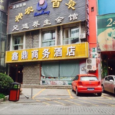 Xinding Business Hotel Hangzhou Exteriör bild