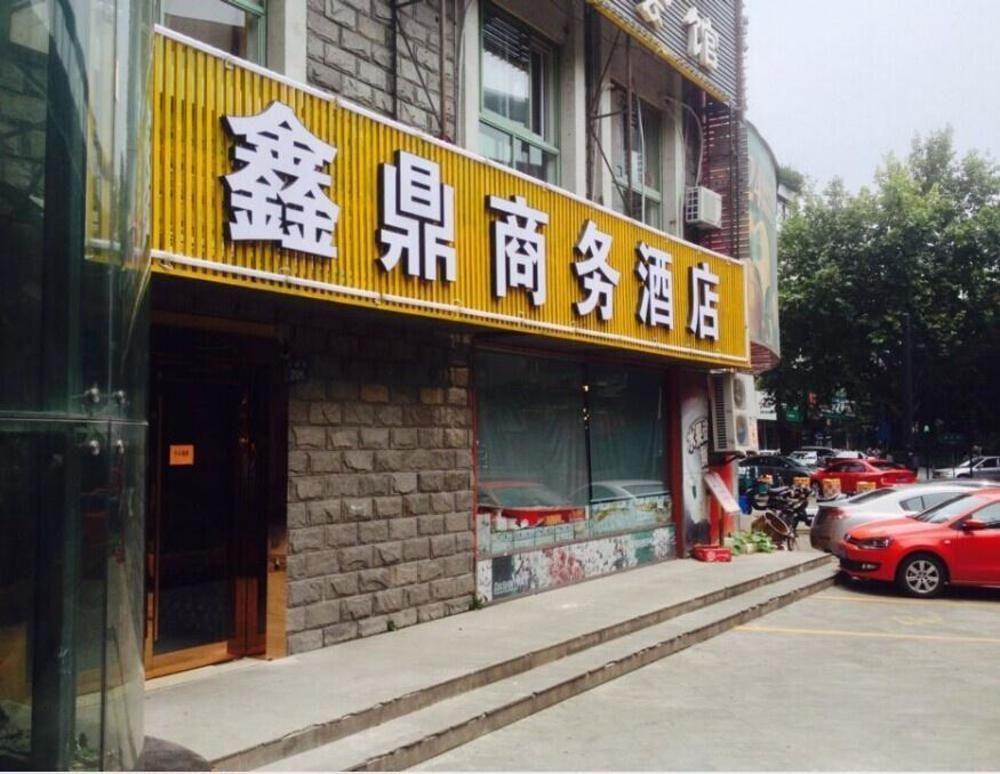 Xinding Business Hotel Hangzhou Exteriör bild